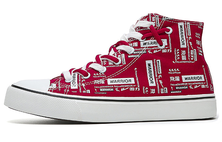 Warrior Canvas CMFT 'Red'