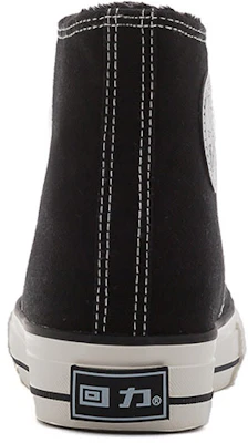Warrior Kanvas High-Top 'Hitam dan Putih' WBX-73MJ02 Details for Warrior Kanvas High-Top 'Hitam dan Putih' WBX-73MJ02