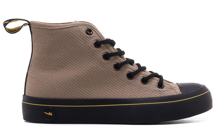 Order Warrior Kanvas High-Top 'Coklat' WXY-B328MJ02