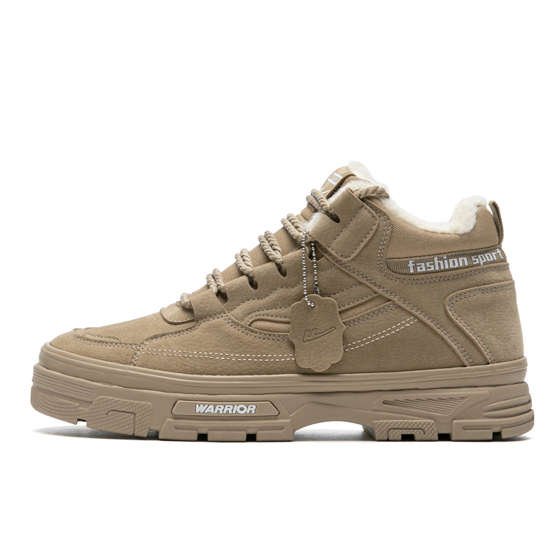 Sizing Warrior Canvas Hautes ''Kaki Profond'' WXY-E013T05