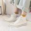 Purchase Warrior Canvas Alta Zapatilla 'Blanco Versátil' WXY-A236G02