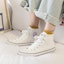 Purchase Warrior Canvas High-Top 'Versatile White' WXY-A236G02
