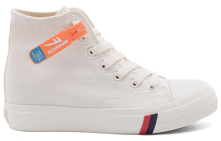 Warrior Canvas High 'Beige' 圖 2