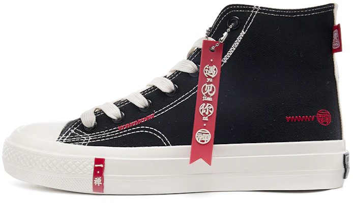 워리어 캔버스 하이 "블랙 화이트" (Warrior Keonbeoseu Hai "Beullaek Hwaiteu") WXY-B277MJ01 Buy 워리어 캔버스 하이 "블랙 화이트" (Warrior Keonbeoseu Hai "Beullaek Hwaiteu") WXY-B277MJ01