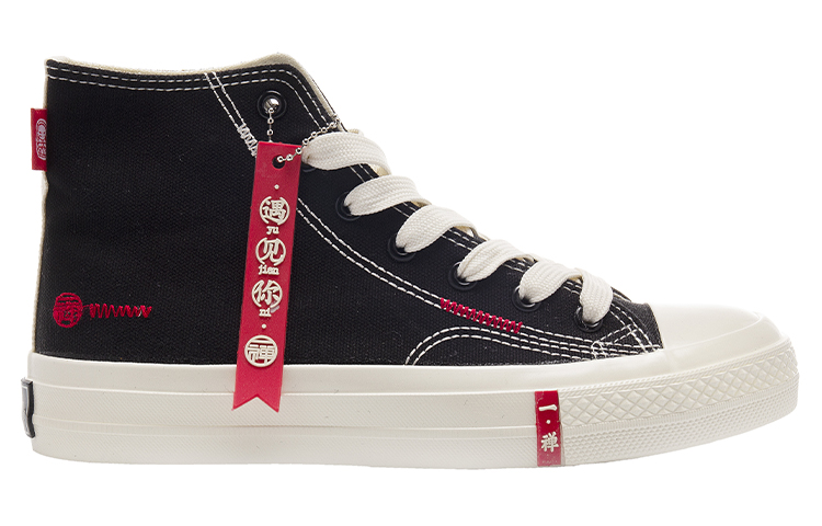 Warrior Canvas High 'Black White' 圖 2