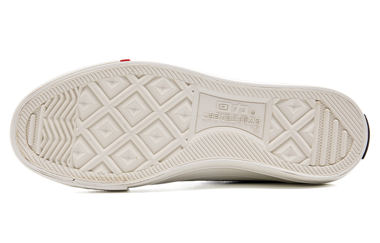 Warrior Canvas High 'Black White' 圖 5