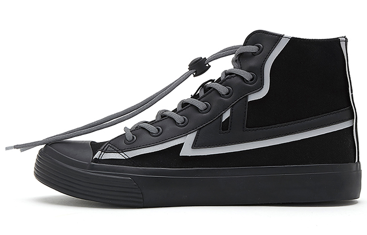 Warrior Canvas High 'Glow in the Dark Black' WXY-A767G03