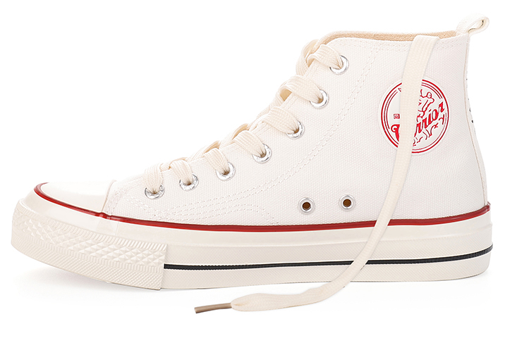 Warrior Canvas High 'White Trend'