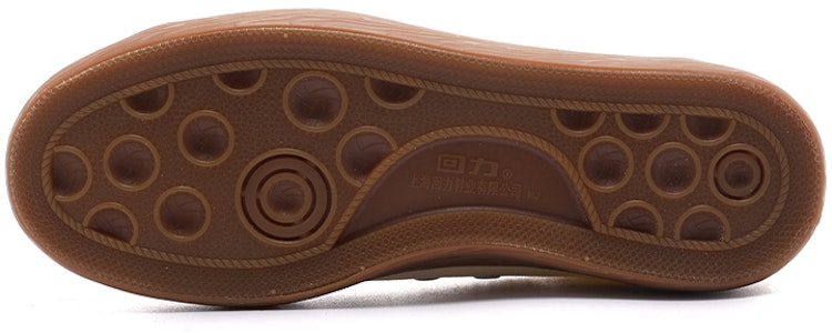 ウォリアー キャンバス ロー ベージュレッド WXY-C368MJ01 Purchase ウォリアー キャンバス ロー ベージュレッド WXY-C368MJ01