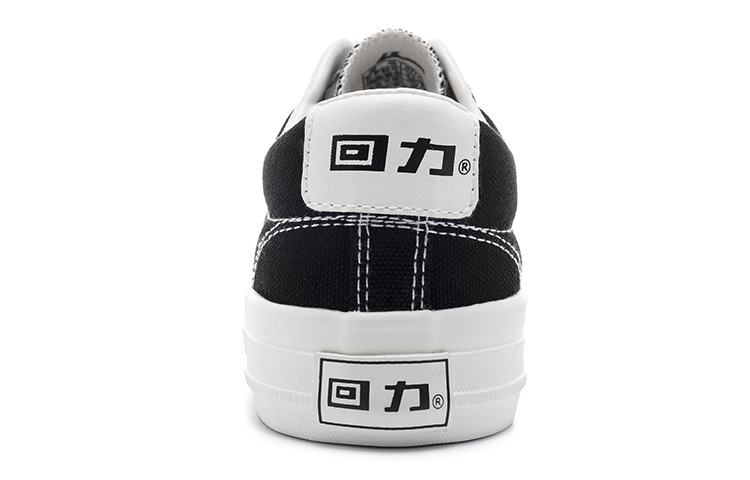 Warrior Canvas Low 'Black and White' 圖 4