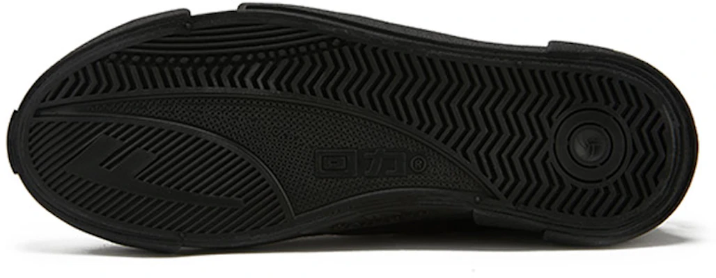 Warrior Canvas Low 'Black Ineffective Resistance' WXY-A442G Purchase Warrior Canvas Low 'Black Ineffective Resistance' WXY-A442G