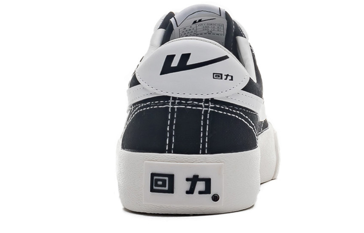 Warrior Canvas Low 'Black White' 圖 4