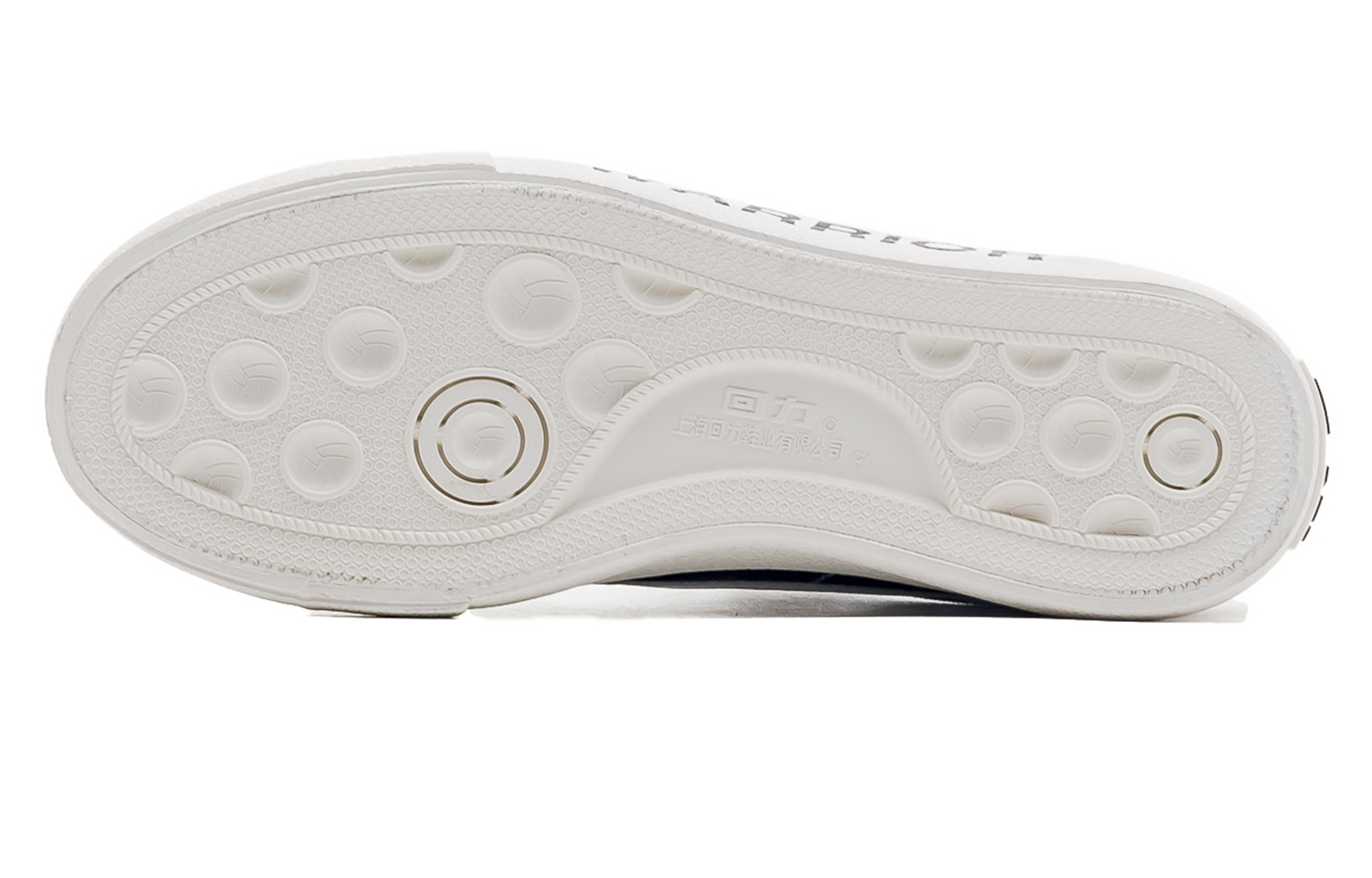 Warrior Canvas Low 'Black White' 圖 5