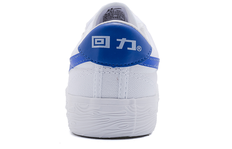 Shop Warrior Canvas Low 'Blue and White' 7T06