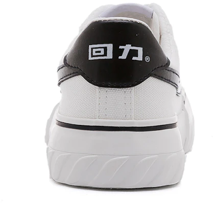 ウォリアー キャンバス ロー "快適B&W" (Uōriā Kyanbasu Rō "Kaiteki B&W") WXY-B249MJ02 Shop ウォリアー キャンバス ロー "快適B&W" (Uōriā Kyanbasu Rō "Kaiteki B&W") WXY-B249MJ02