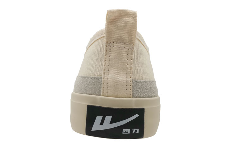 Warrior Canvas Low 'Pure Color Splice' 圖 4