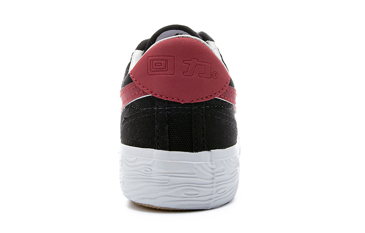 Shop Warrior Canvas Low 'Red Black Academy' 7T02