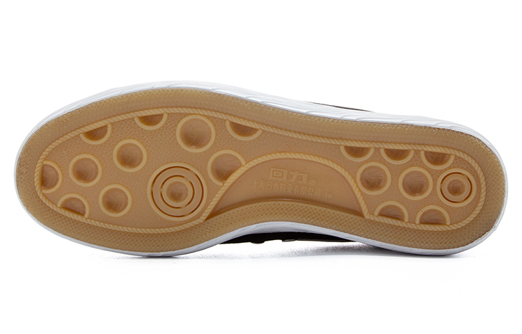 Purchase 워리어 캔버스 로우 '레드 블랙 아카데미' (71 characters) 7T02