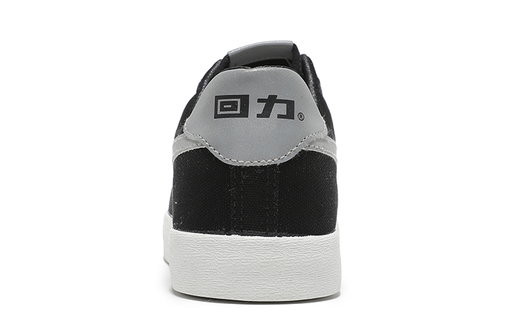 Shop 回力帆布低帮鞋'复古暗影灰' WXY-B092MJ03