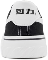 勇士回力 ulzzang 潮流休閒 耐磨防滑 低筒 帆布鞋 男女同款 黑白 Shop 勇士回力 ulzzang 潮流休閒 耐磨防滑 低筒 帆布鞋 男女同款 黑白