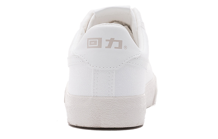 Shop 워리어 캔버스 로우 '화이트' (Warrior Canvas Low '화이트') WXY-B092MJ07