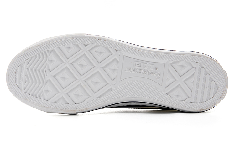 Purchase Warrior Canvas Rendah 'Putih Biru Tua' WXY-C373MJ01