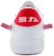 Shop Warrior Kanvas Rendah 'Putih Merah' WXY-A318G01