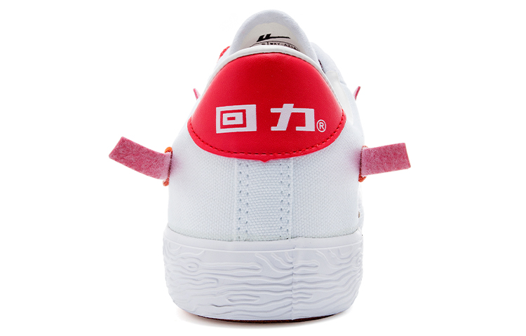 Shop Warrior Canvas Low 'White Red' WXY-A318G01