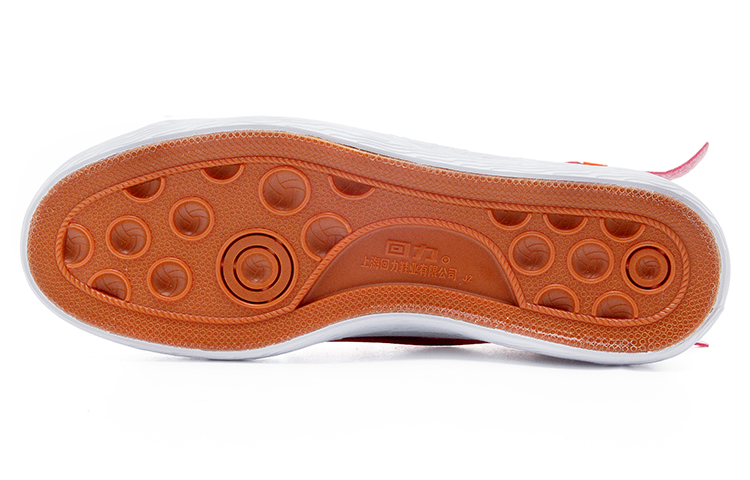 Purchase Warrior Canvas Low 'White Red' WXY-A318G01