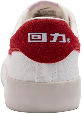 Warrior Canvas Low 'White Red' WXY-B442MJ02 Shop Warrior Canvas Low 'White Red' WXY-B442MJ02