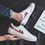 Sizing Warrior Canvas Low 'White Red' WXY-B442MJ02