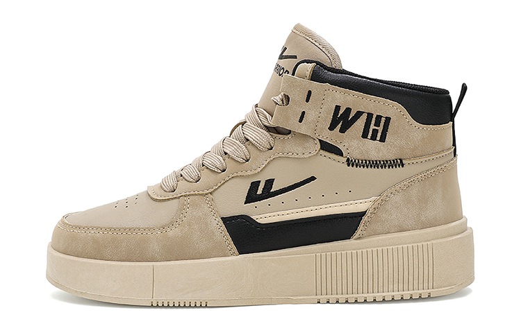 Sizing Warrior Canvas Mid-Top 'Confort Versátil Suela Gruesa' WXY(S)-1570M08