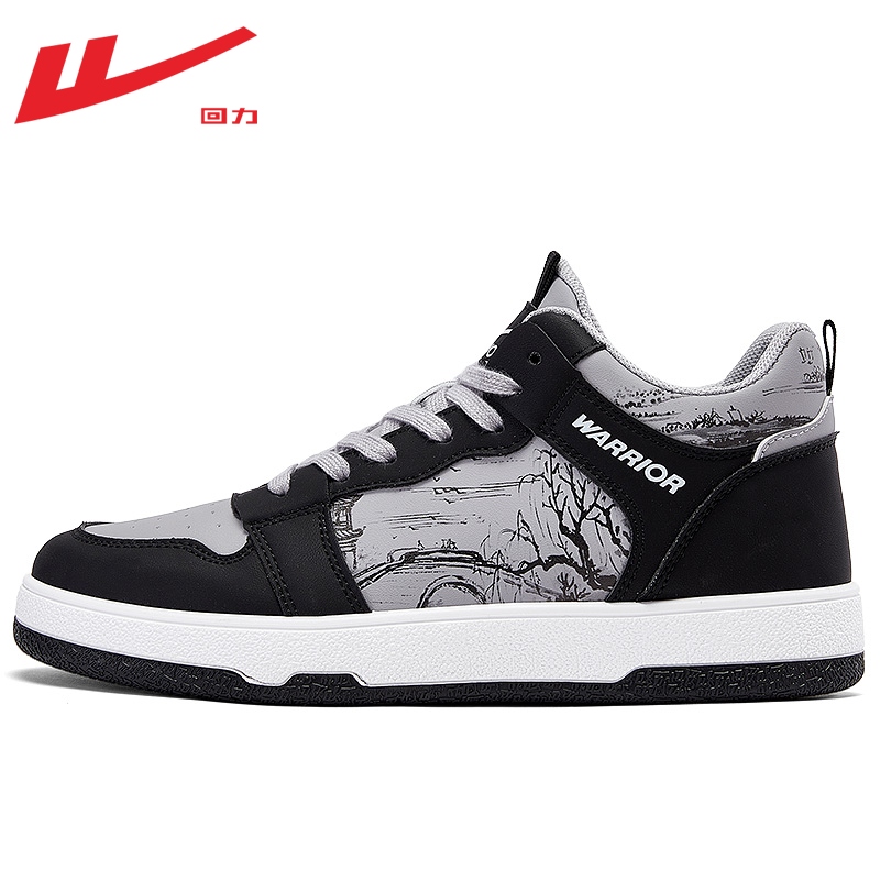 Purchase Warrior Canvas Mid 'Kelabu Hitam Dakwat Trendy' WXP(WZ)-107702G-1