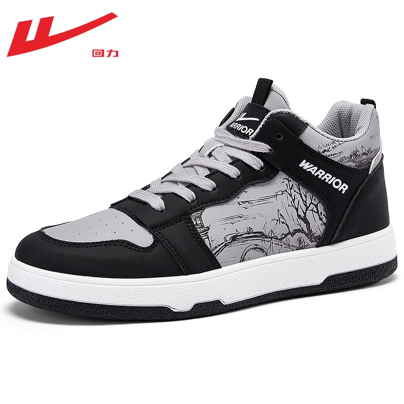 Details for Warrior Canvas Mid 'Kelabu Hitam Dakwat Trendy' WXP(WZ)-107702G-1