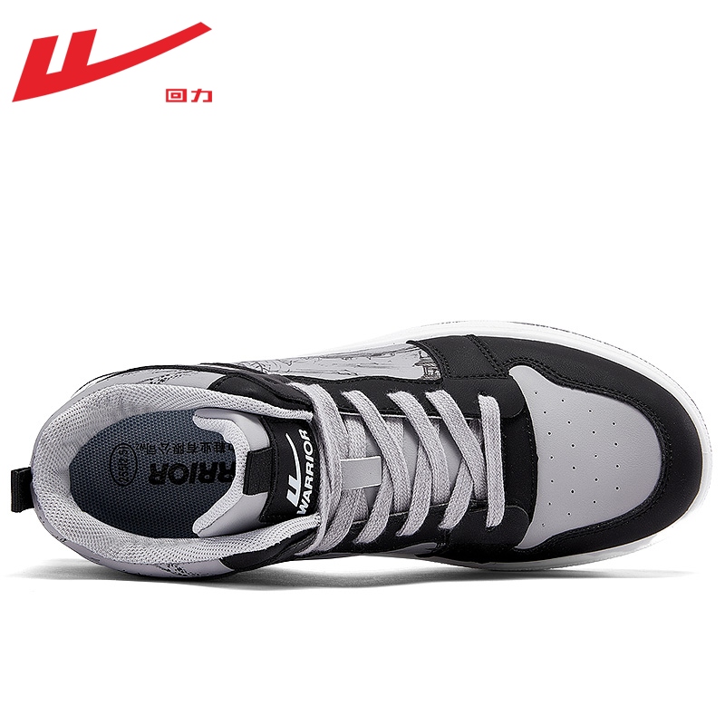 Sizing Warrior Canvas Mid 'Kelabu Hitam Dakwat Trendy' WXP(WZ)-107702G-1