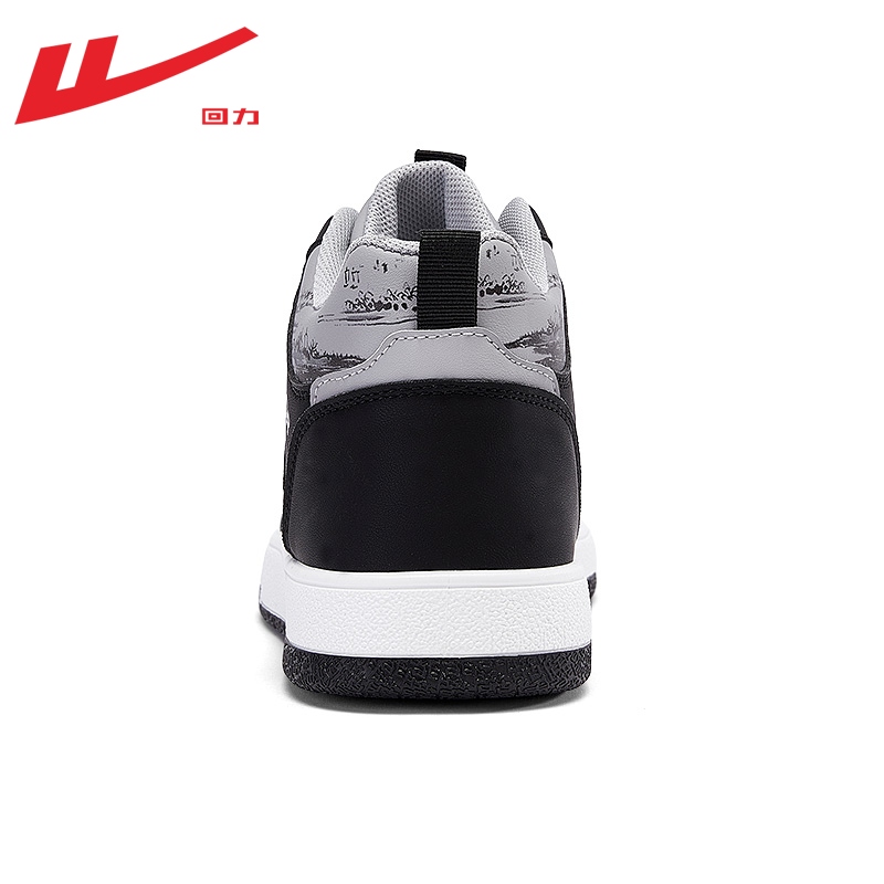 Cheap Warrior Canvas Mid 'Kelabu Hitam Dakwat Trendy' WXP(WZ)-107702G-1