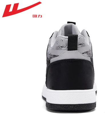 Warrior Canvas Mid 'Kelabu Hitam Dakwat Trendy' WXP(WZ)-107702G-1 Cheap Warrior Canvas Mid 'Kelabu Hitam Dakwat Trendy' WXP(WZ)-107702G-1