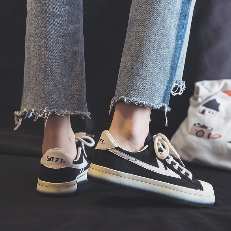 Details for 回力帆布复古款'黑灰' WXY-B335MJ03