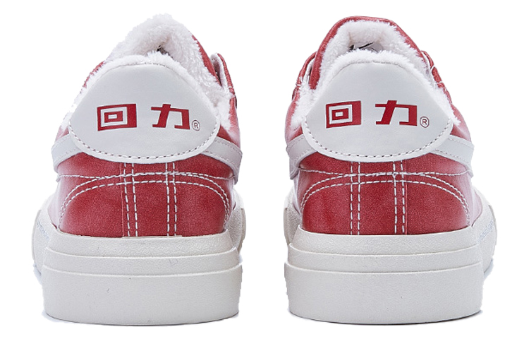 Warrior Canvas Sneaker 'Red Velvet CMFT' 圖 5