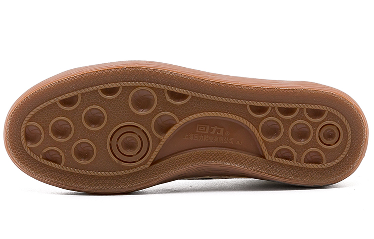 Purchase ウォリアーキャンバススニーカー ベージュ/ブルー WXY-C368MJ02