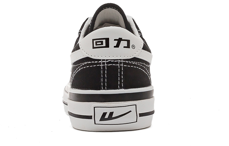 Warrior Canvas Sneakers 'Black and White' 圖 4