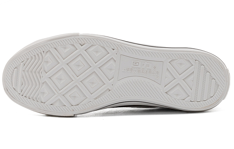 Warrior Canvas Sneakers 'Black and White' 圖 5