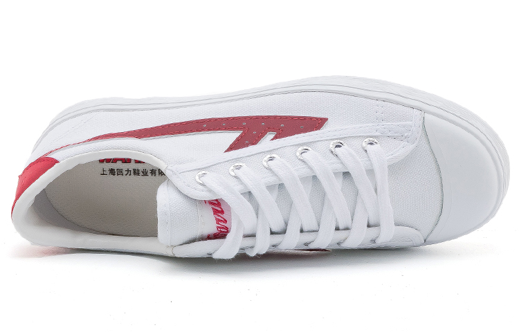 Lookbook Warrior Canvas Sneakers 'Red and White' 7T03