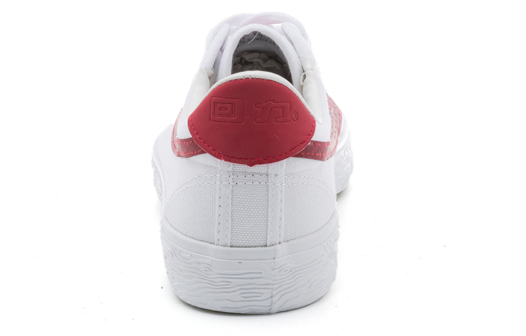 Shop Warrior Canvas Sneakers 'Red and White' 7T03