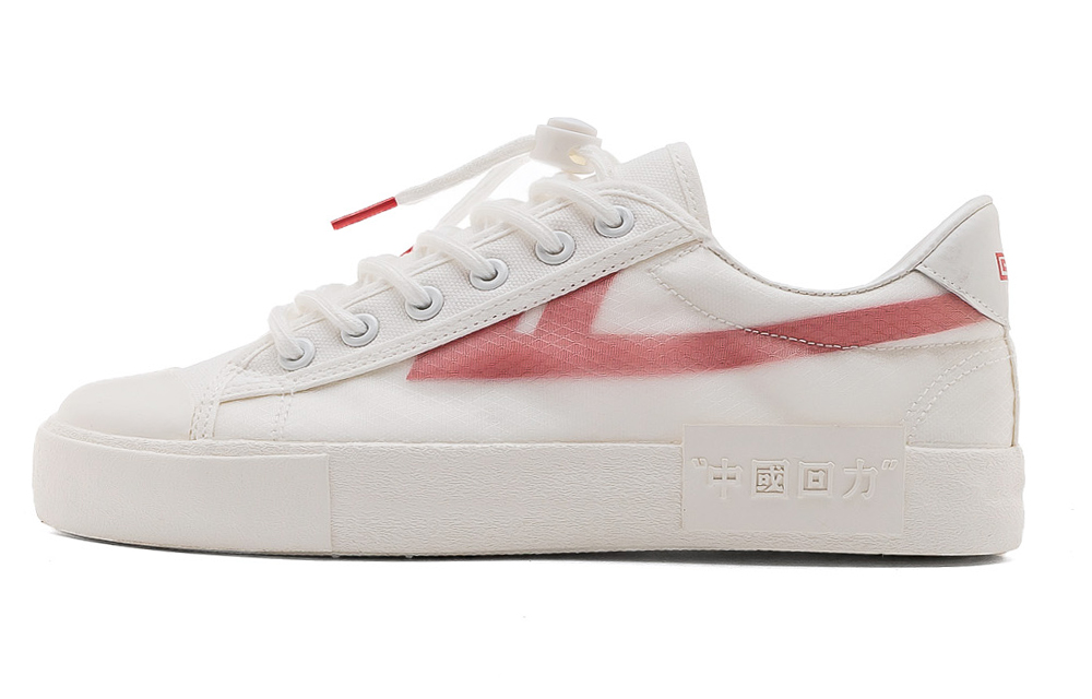 Warrior Casual Board Shoes 'White Red'