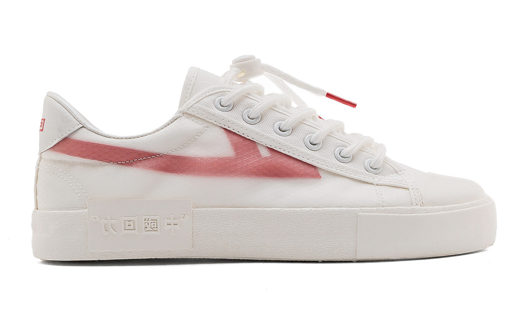 Warrior Casual Board Shoes 'White Red' 圖 2