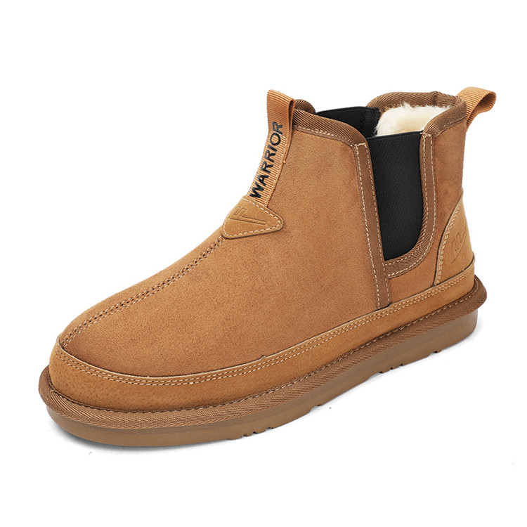 Warrior Chelsea Boot 'Simple Solid Grey CMFT' 圖 2