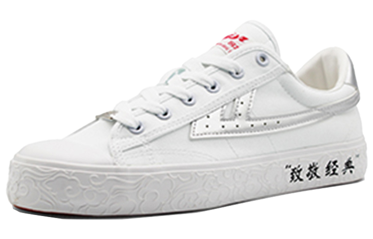 Warrior Classic 'Bai Yin' 圖 3