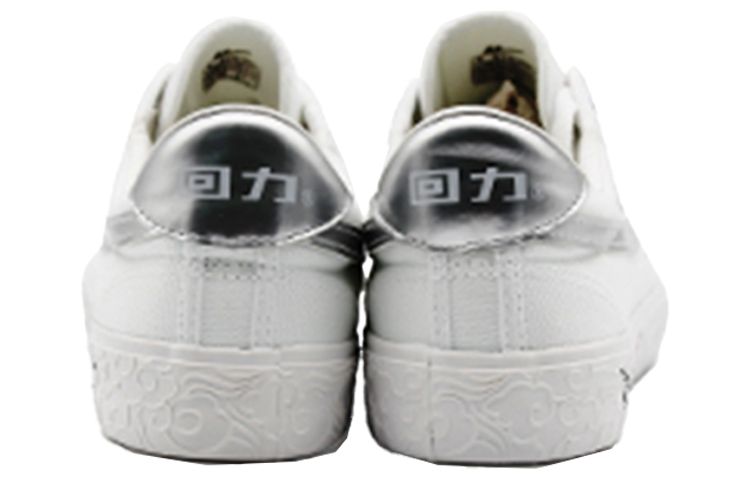 Warrior Classic 'Bai Yin' 圖 4