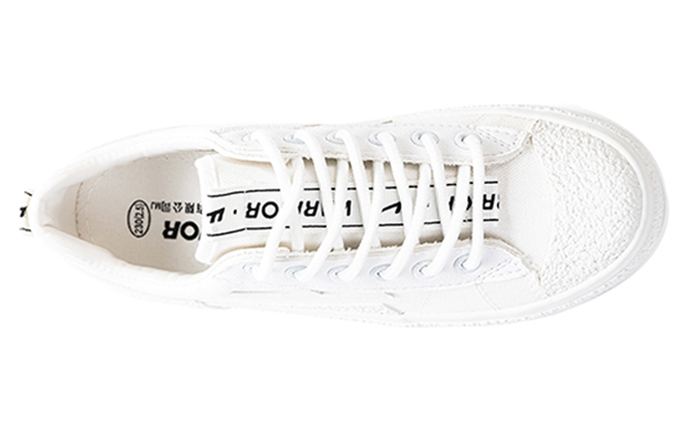 Warrior Classic 'Versatile White Shell-Toe' 圖 3